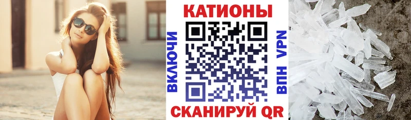 Где купить наркоту Нестеров МАРИХУАНА МЕФ ОМГ ОМГ ссылки Галлюциногенные грибы ГАШ Кокаин