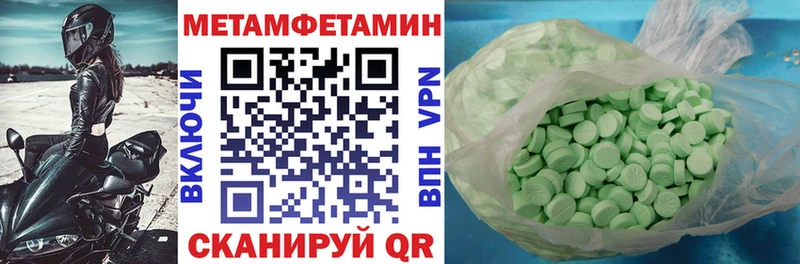 АМФ Premium  OMG зеркало  Нестеров 