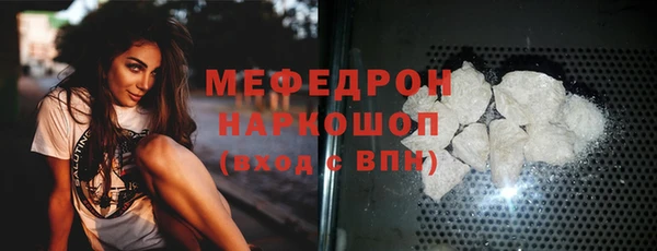 PSILOCYBIN Арсеньев
