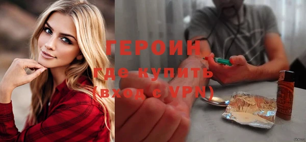 PSILOCYBIN Арсеньев