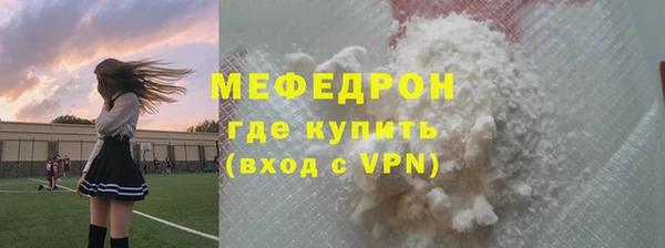 PSILOCYBIN Арсеньев