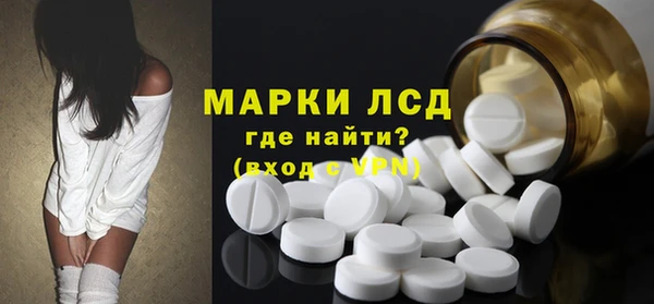 сатива Пестово