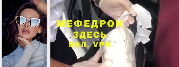 PSILOCYBIN Арсеньев