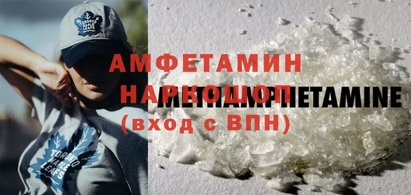 сатива Пестово