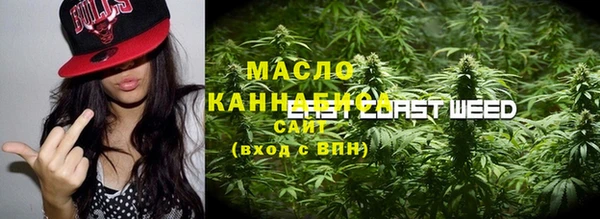 PSILOCYBIN Арсеньев