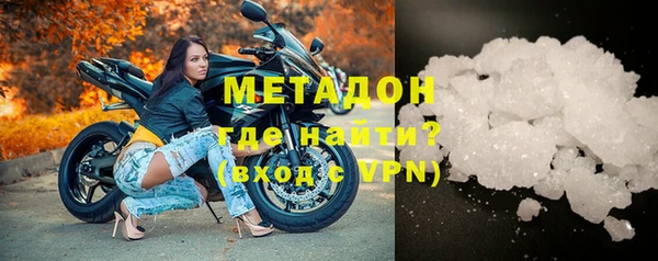 PSILOCYBIN Арсеньев