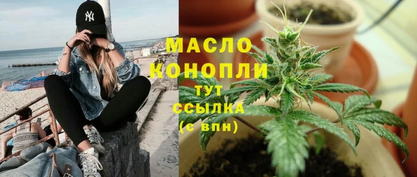 PSILOCYBIN Арсеньев