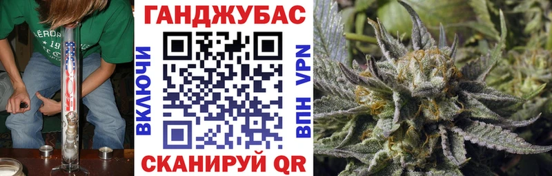 нарко площадка клад  KRAKEN ONION  Нестеров  Каннабис ГИДРОПОН 